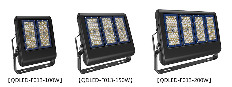 QDLED-F013 100W、150W、200W九九香蕉视频影院大功率LED投射灯图片