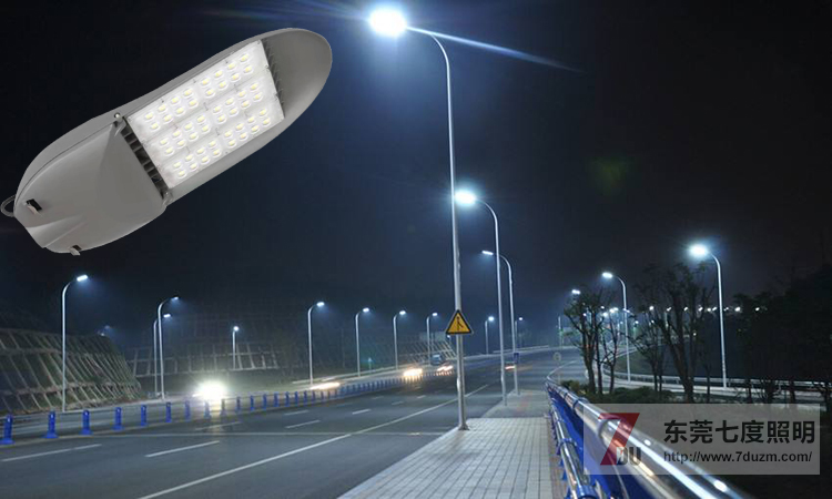 东莞香蕉视频官网照明LED路灯整灯光效达110Lm/W