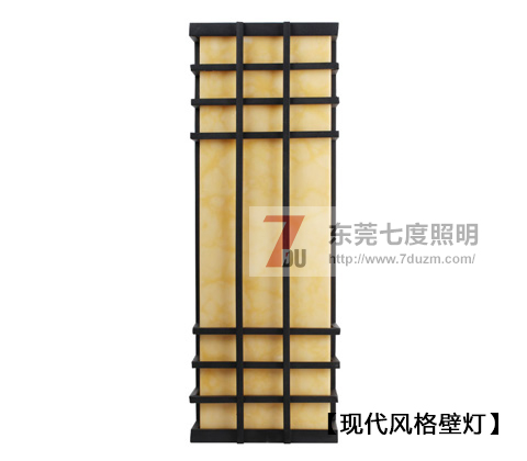 香蕉视频官网照明现代仿云石壁灯效果图片