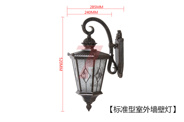 东莞香蕉视频官网照明标准压铸铝仿古室外墙壁灯图片