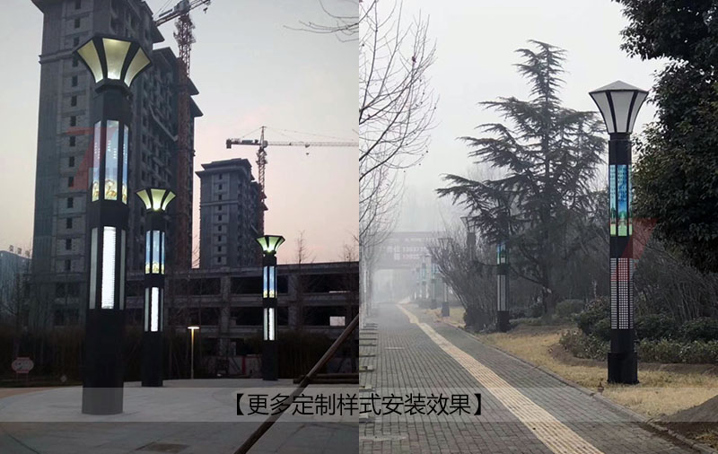 (QDJGDZ-023)六边发光园林立柱香蕉视频最新网址定制款公园安装效果实景